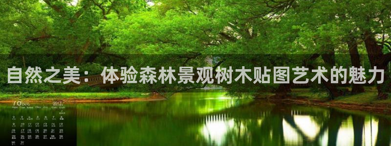 gg新宝时时彩