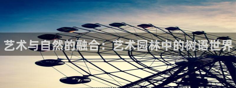 新宝gg网站