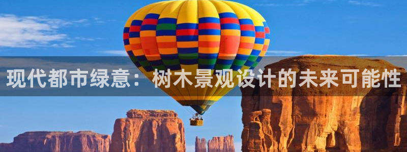 菲律宾新宝gg娱乐