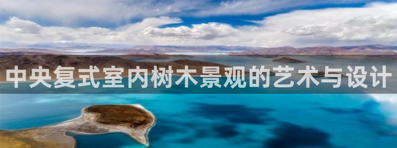新宝gg开奖结果可信吗