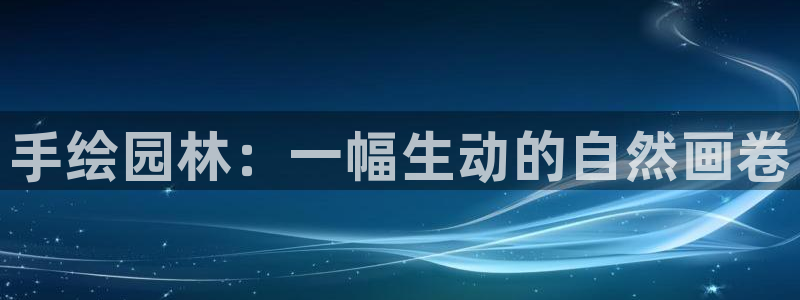 新宝gg账号