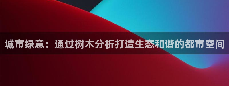 新宝GG朔78778