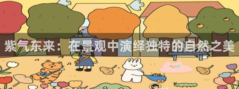 gg新宝gg