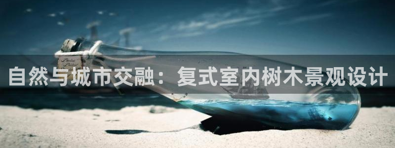 新宝gg娱乐vovq